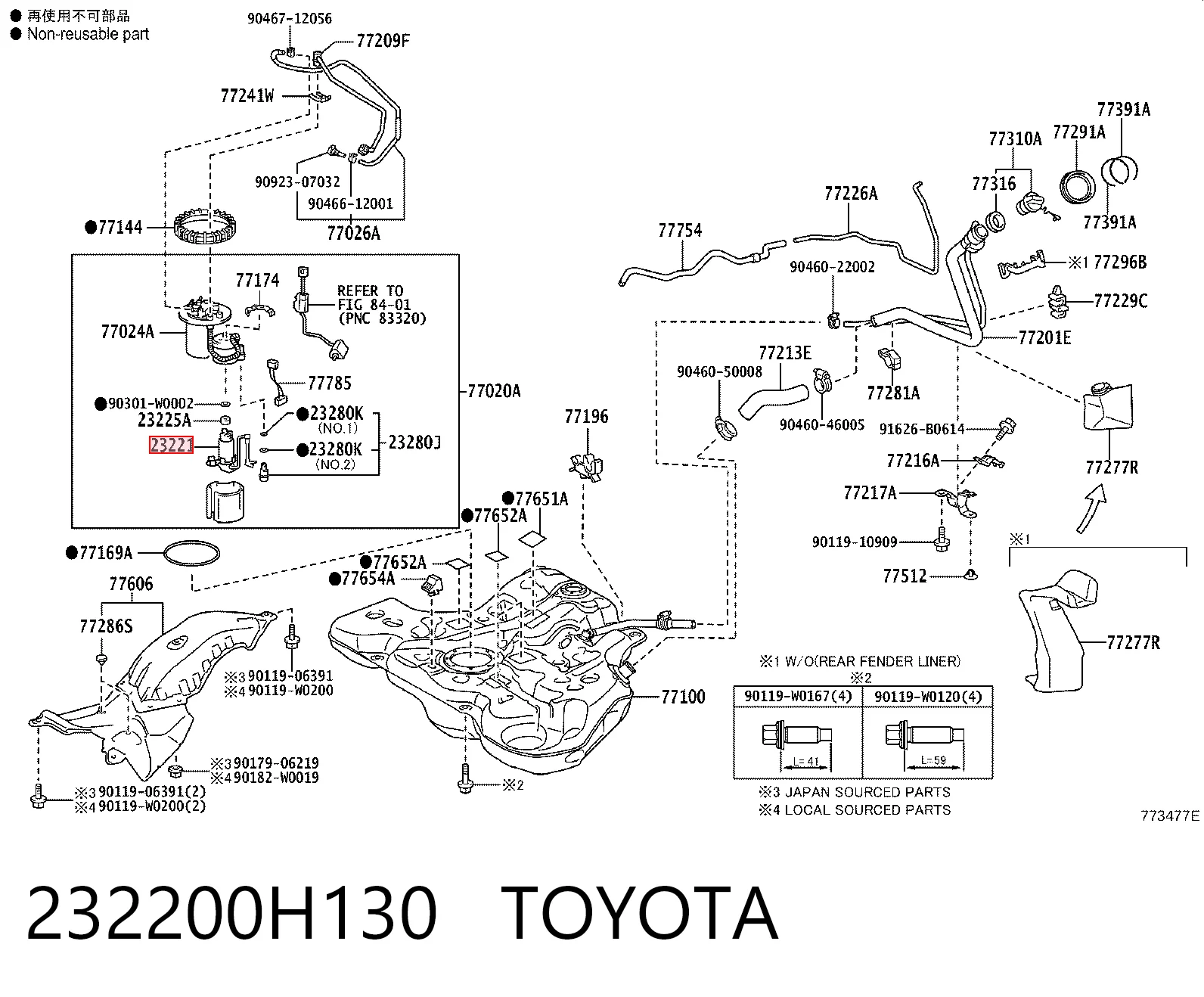 232200H130 Toyota Pompa paliwa elektryczna zanurzeniowa