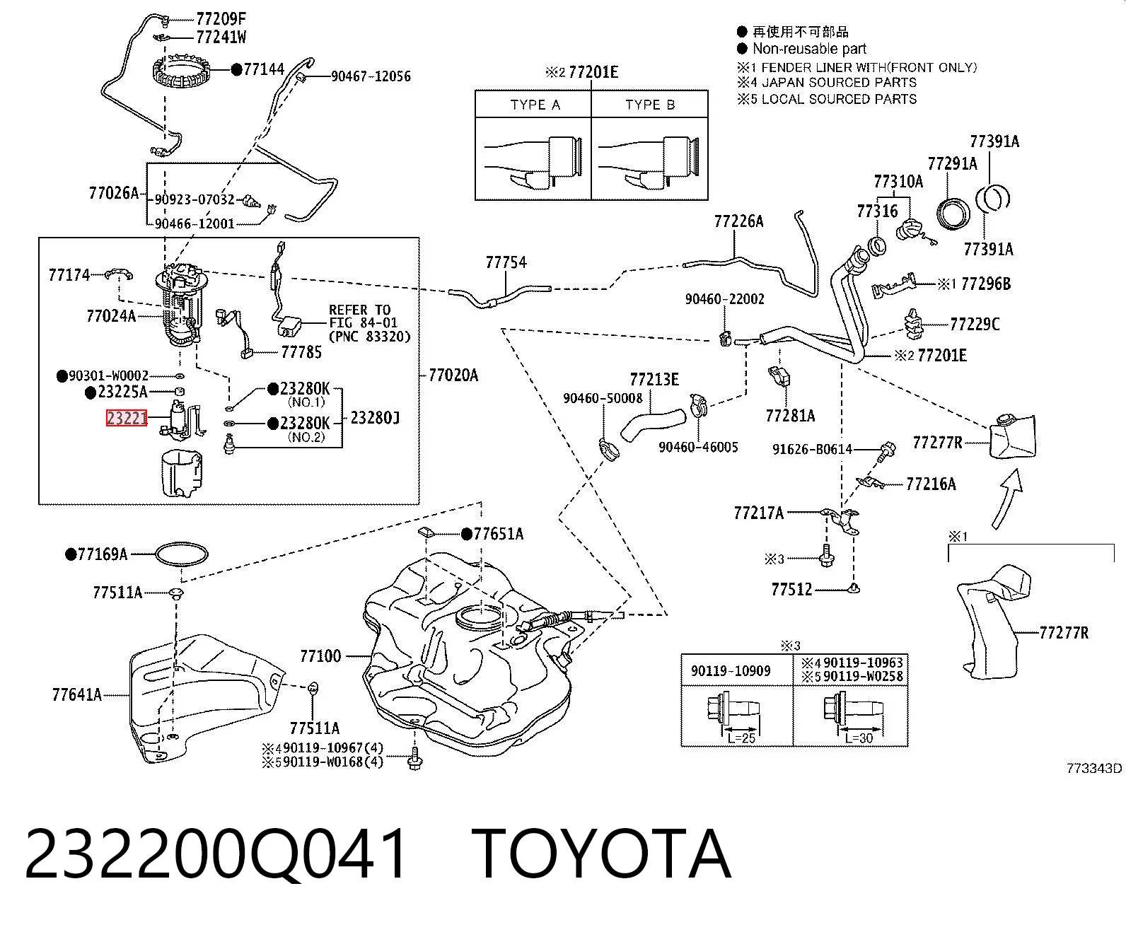 232200Q041 Toyota