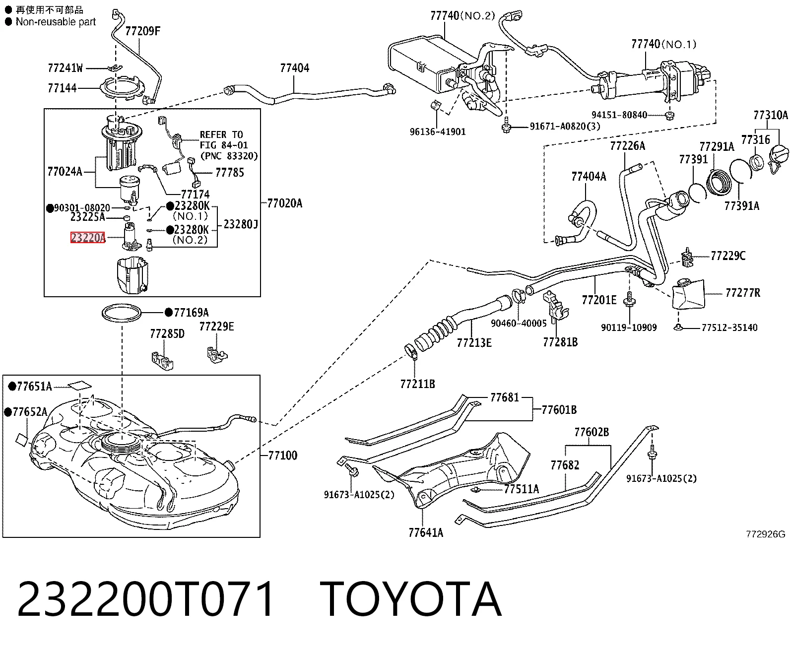 232200T071 Toyota Pompa paliwa elektryczna zanurzeniowa