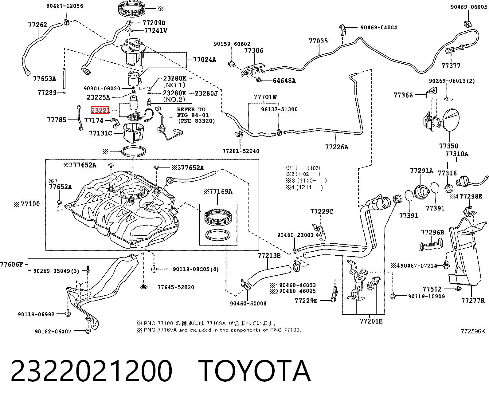 2322021200 Toyota Pompa paliwa elektryczna zanurzeniowa
