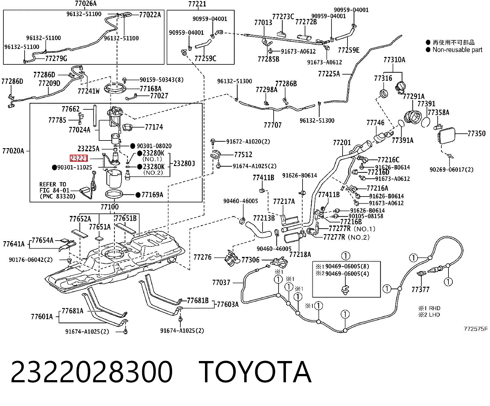2322028300 Toyota Element-turbina pompy paliwa