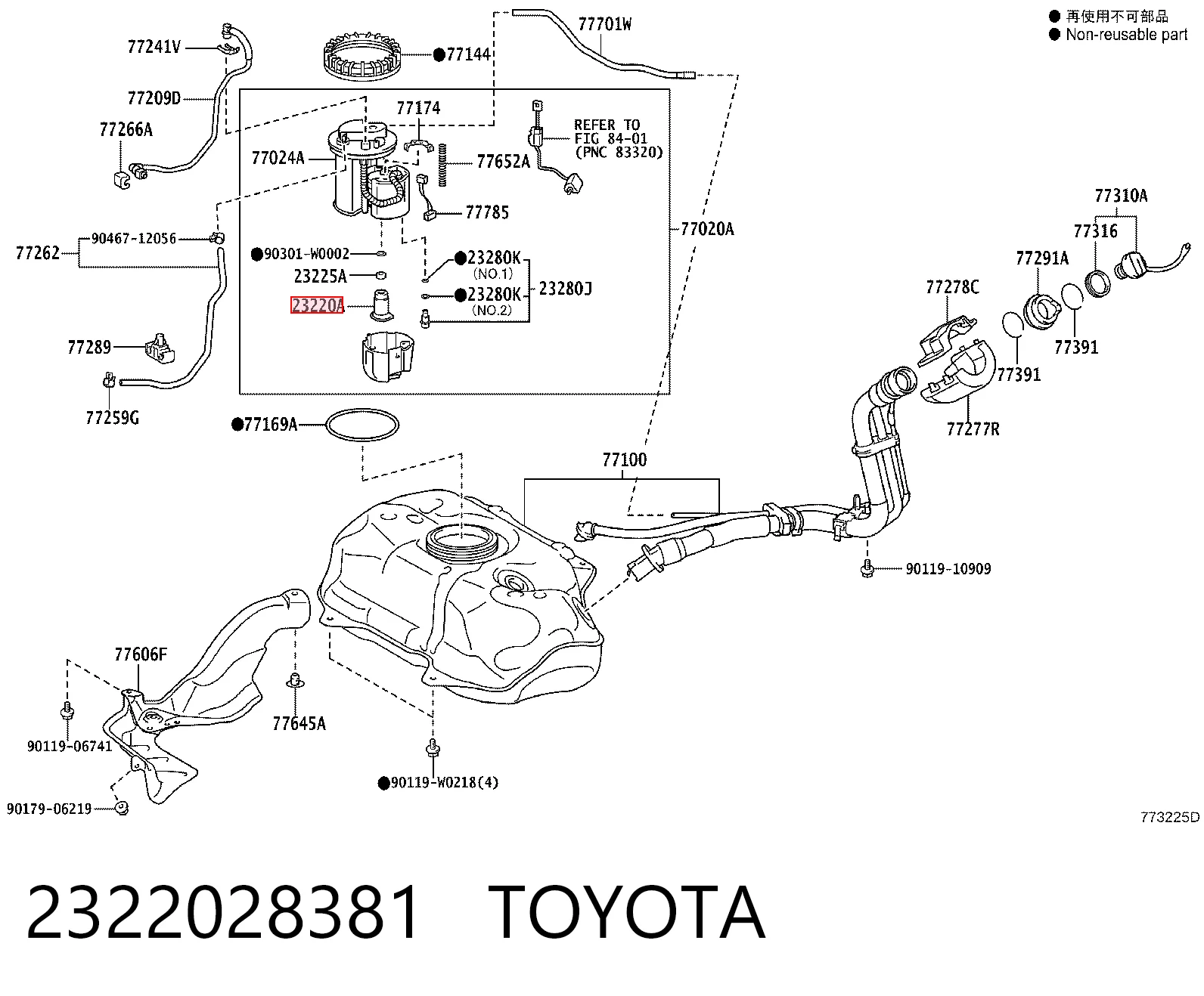 2322028381 Toyota