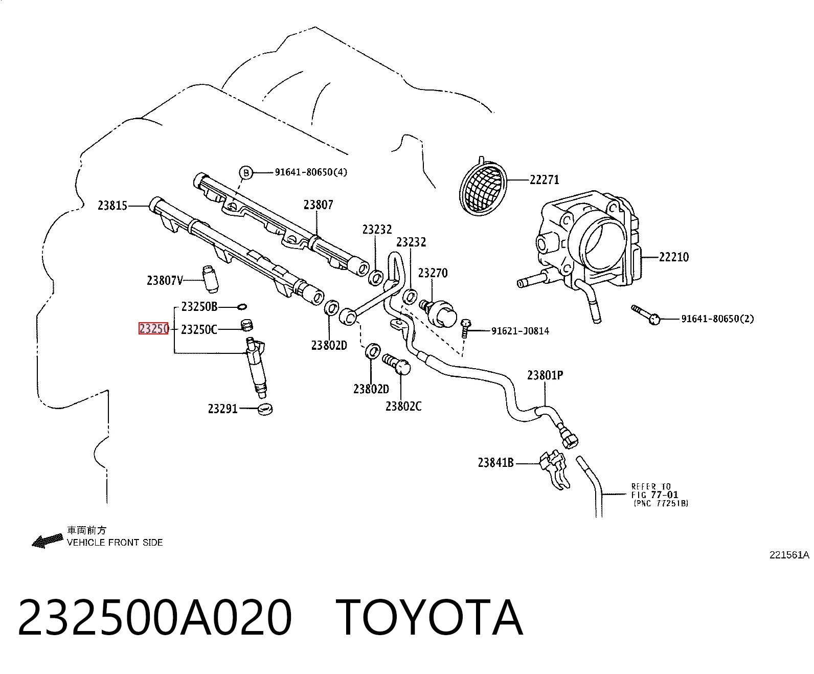 232500A020 Toyota Wtryskiwacz paliwa