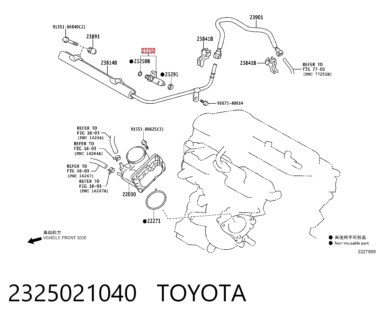 Do koszyka Wtryskiwacz paliwa Toyota Yaris  P13