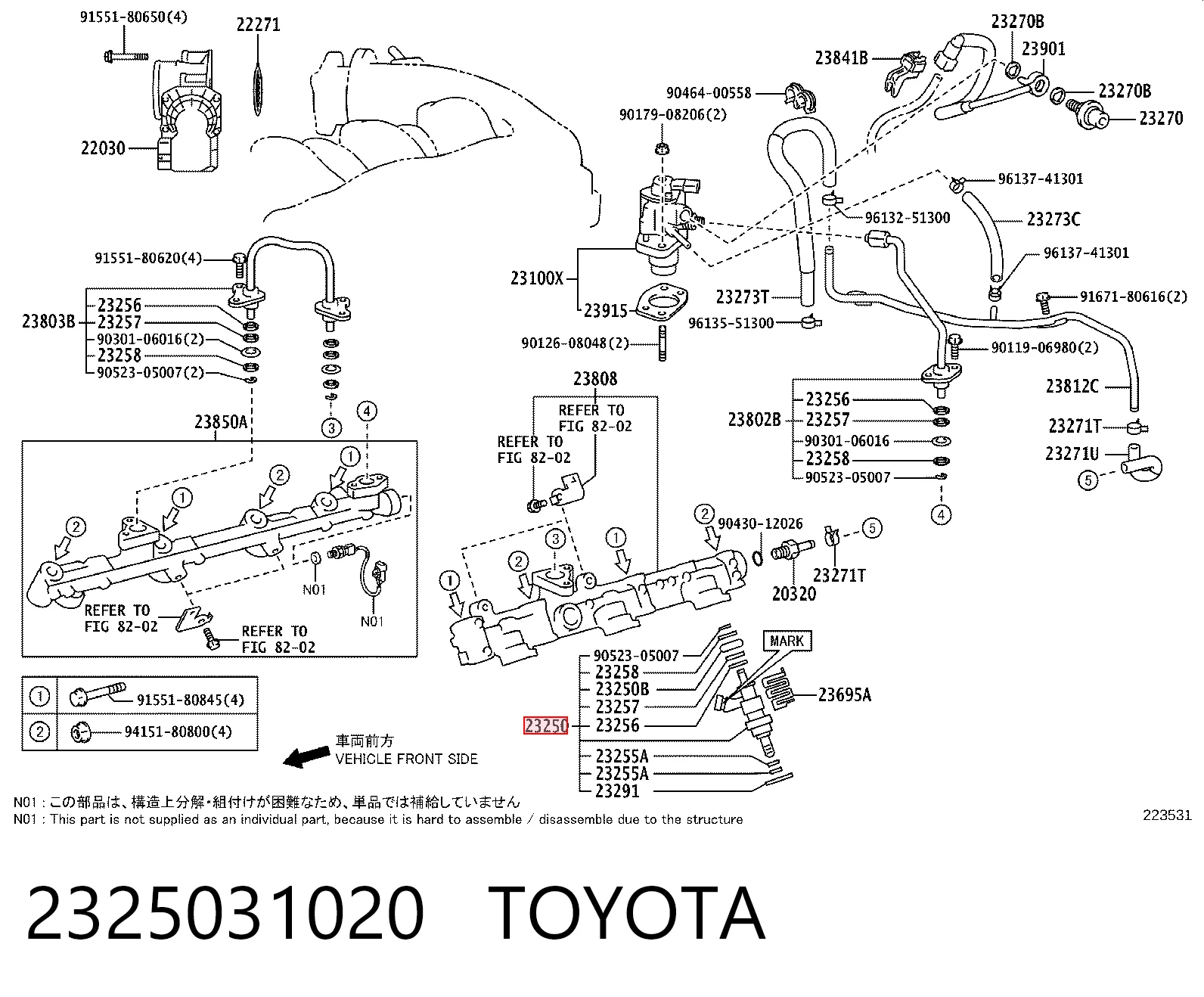 2325031020 Toyota Wtryskiwacz paliwa