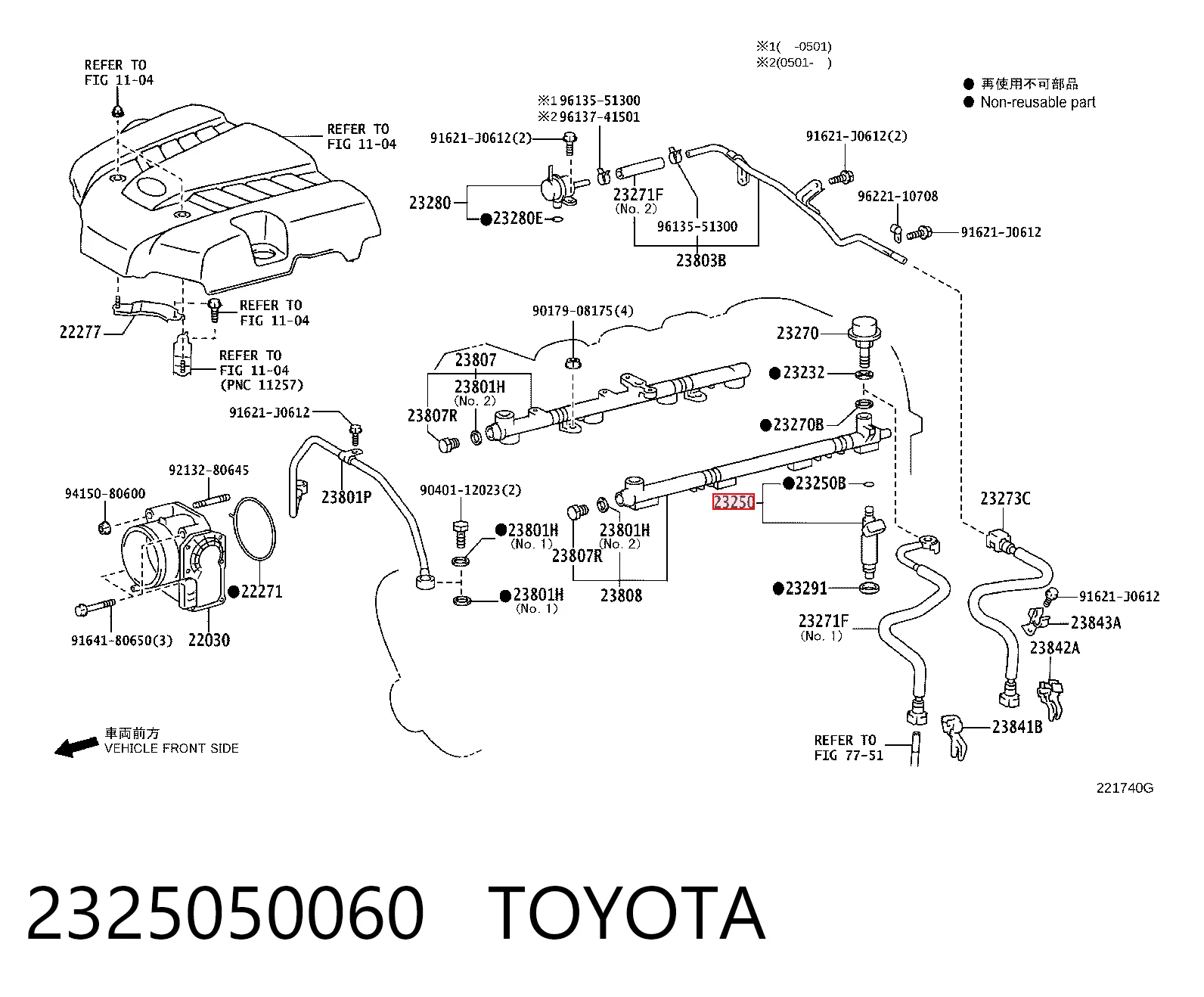 2325050060 Toyota Wtryskiwacz paliwa