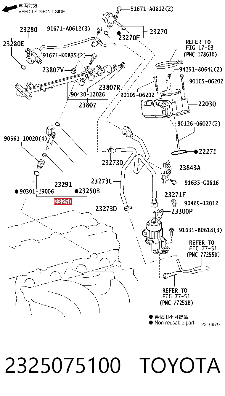 2325075100 Toyota Wtryskiwacz paliwa