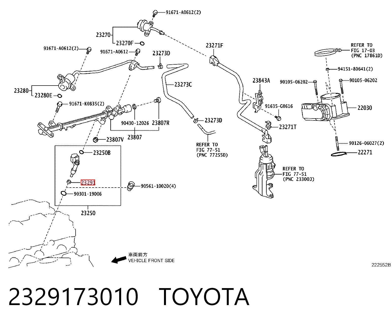 2329173010 Toyota