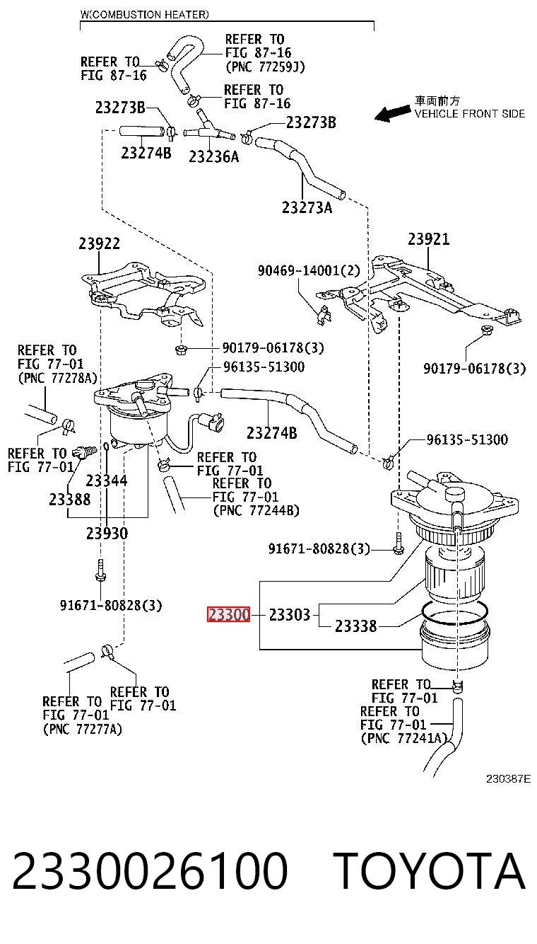 2330026100 Toyota Filtr paliwa