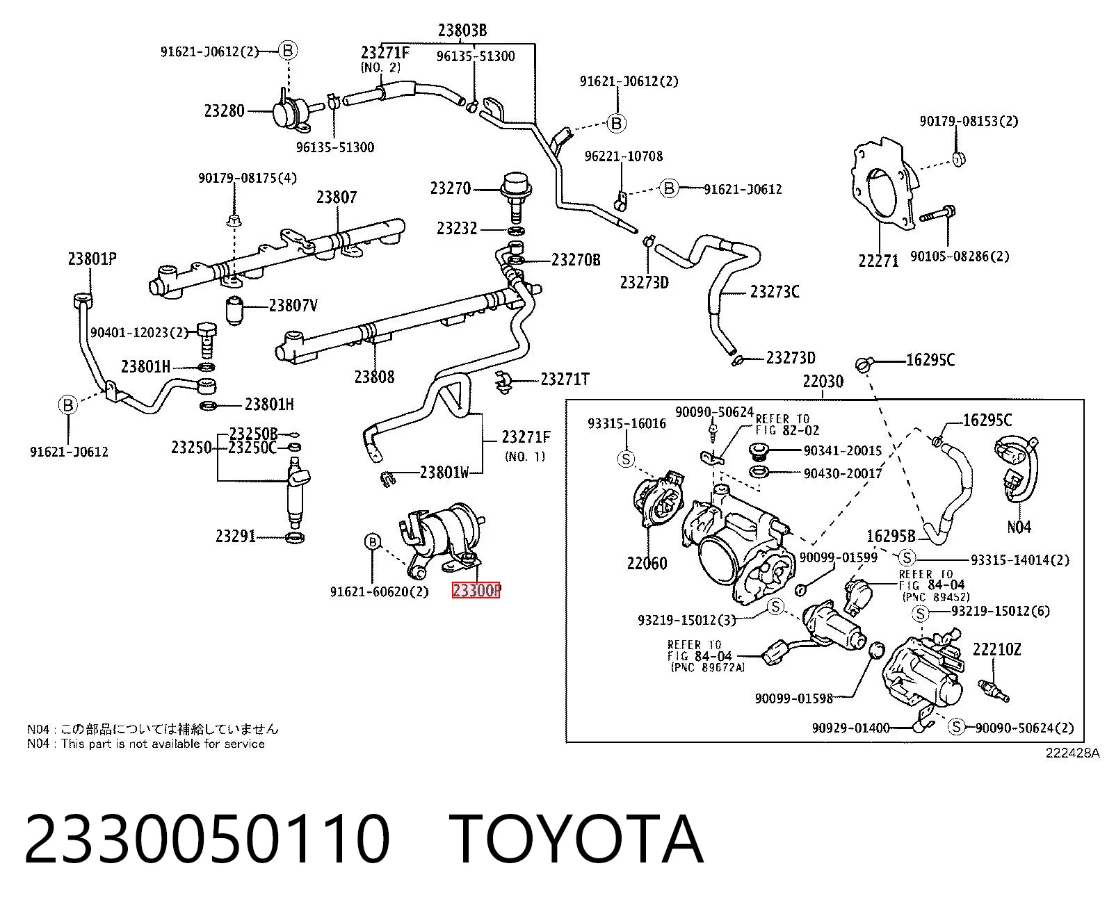 2330050110 Toyota