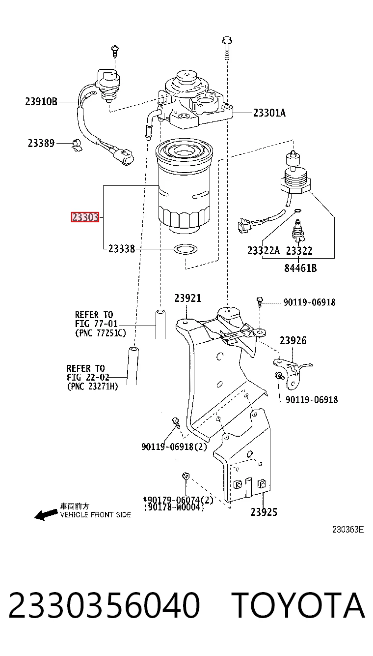 2330356040 Toyota Filtr paliwa