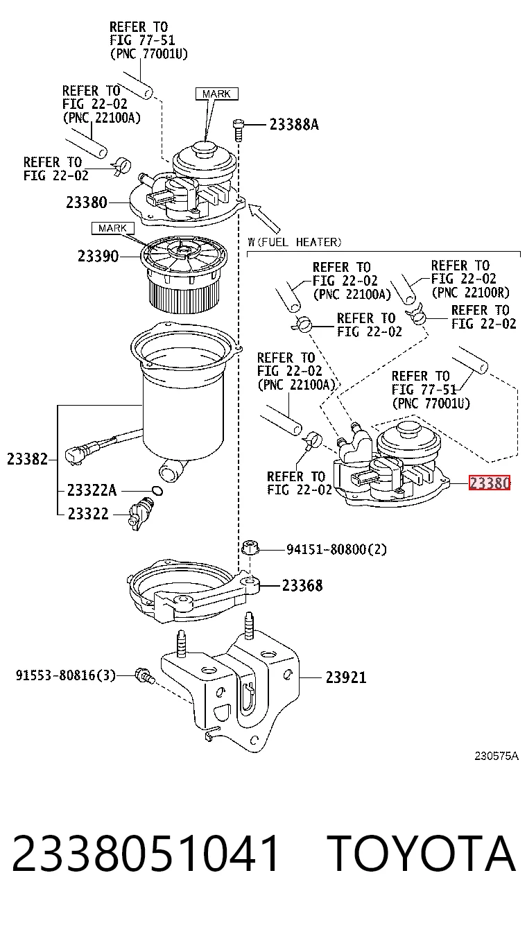 2338051041 Toyota Pokrywa obudowy filtra paliwa