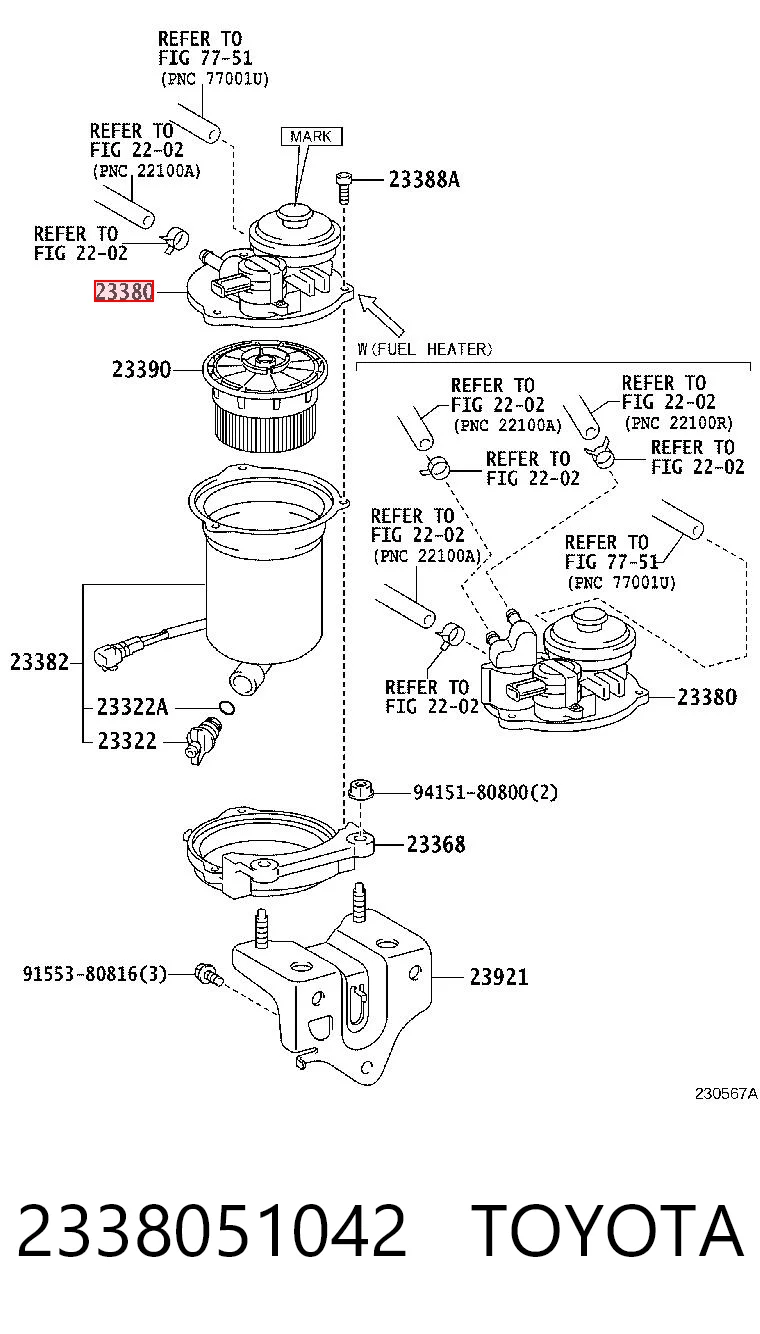 2338051042 Toyota Pokrywa obudowy filtra paliwa