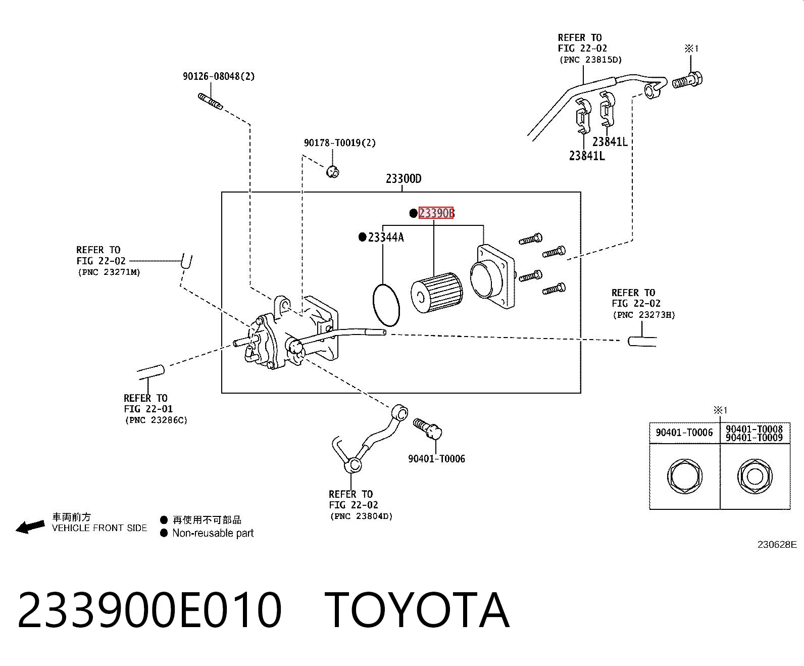 233900E010 Toyota Filtr paliwa