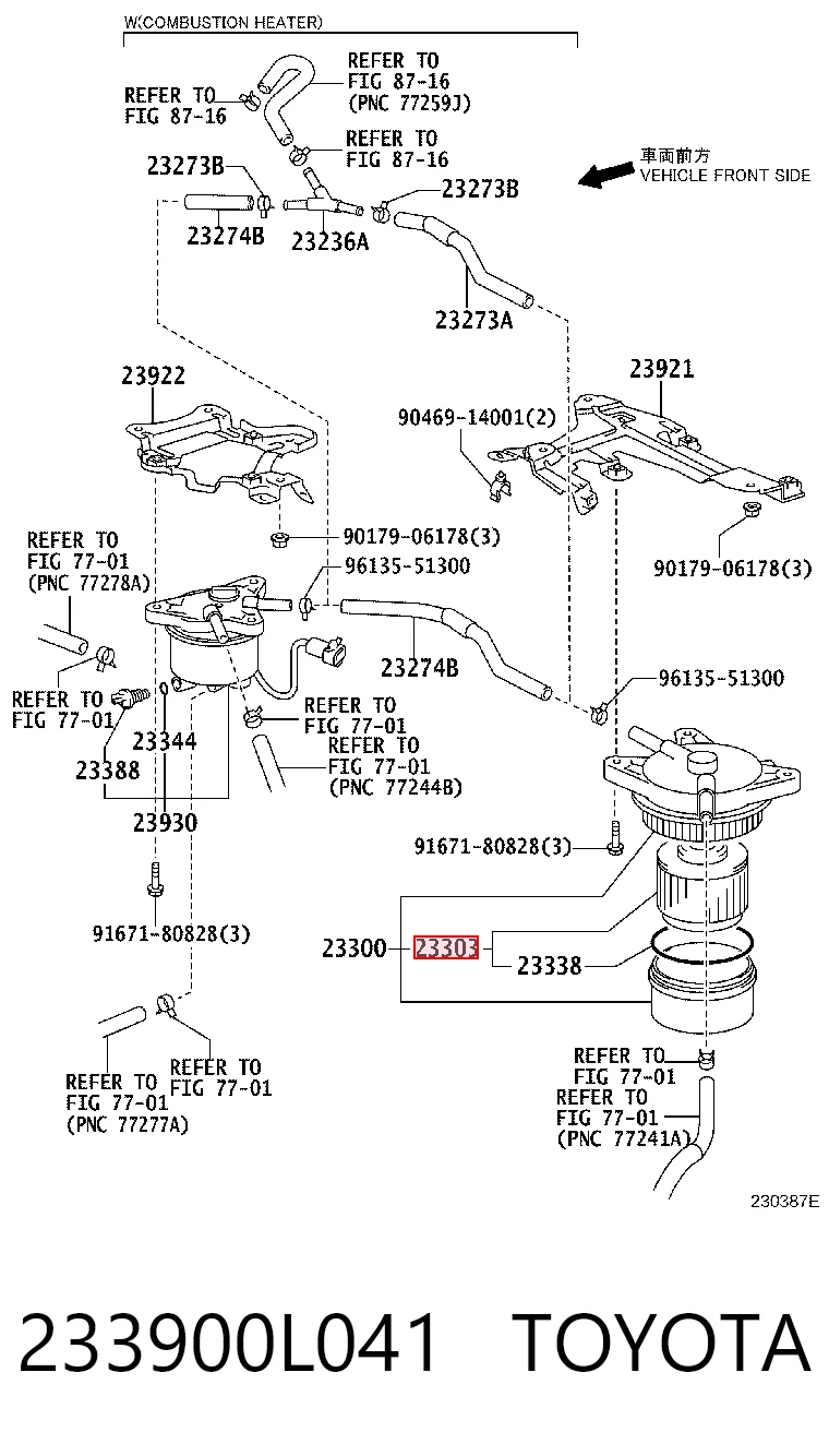 233900L041 Toyota Filtr paliwa