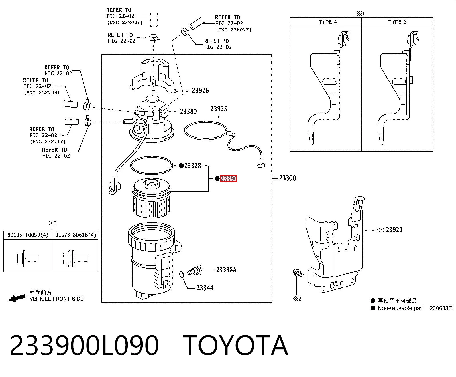 233900L090 Toyota Filtr paliwa
