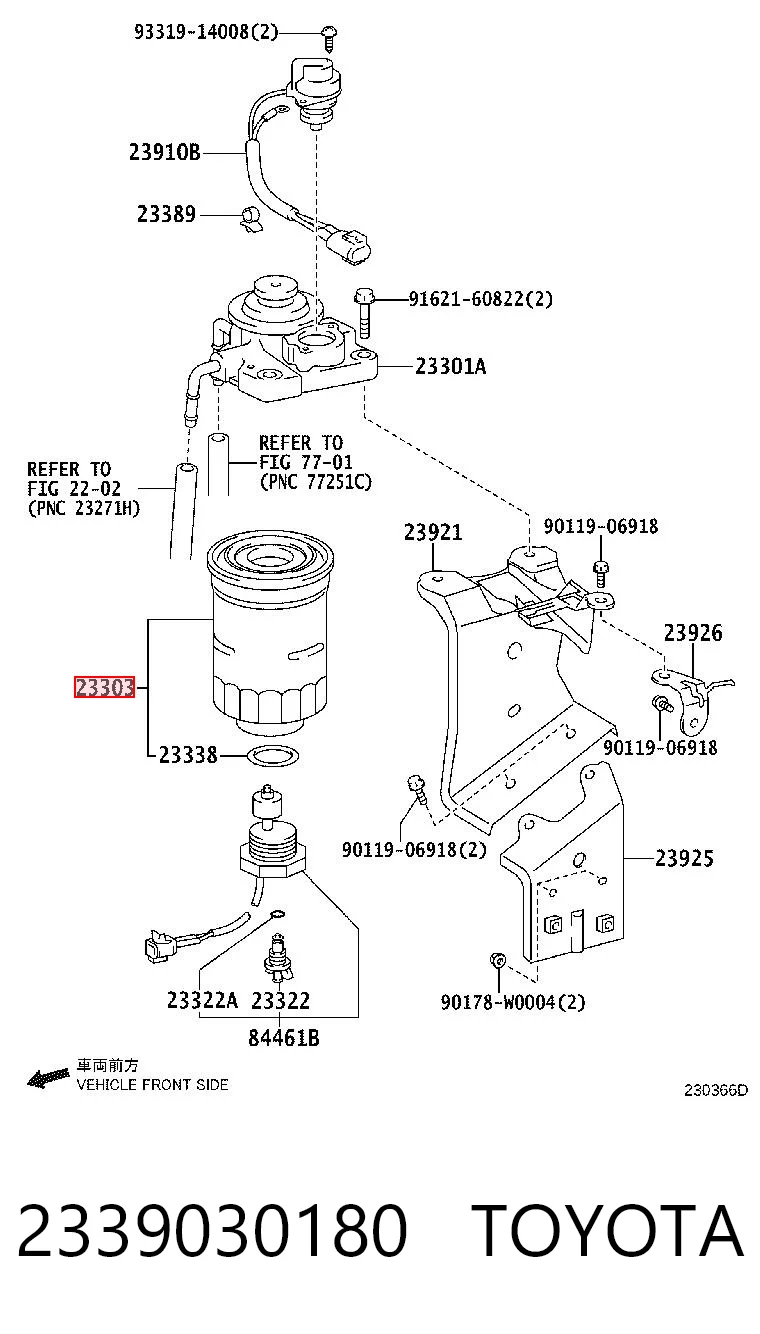 2339030180 Toyota Filtr paliwa