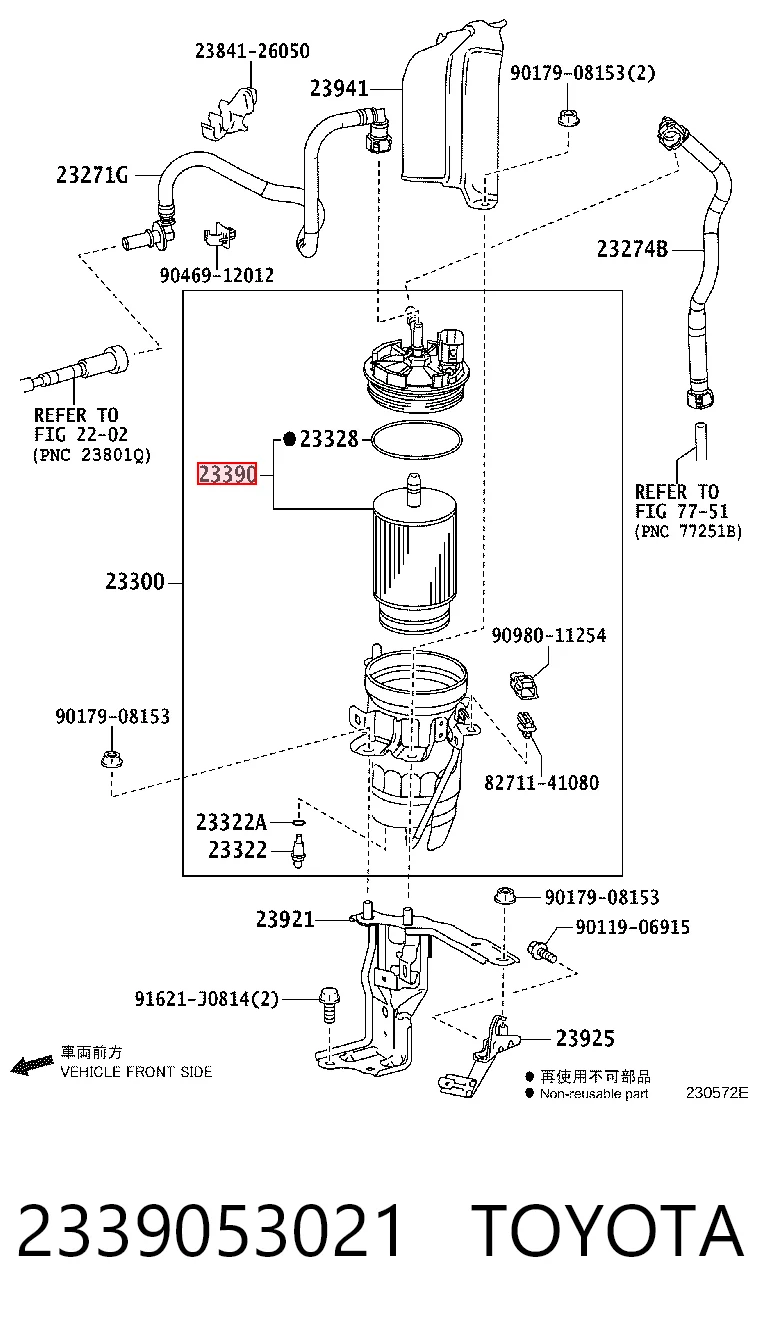 2339053021 Toyota Filtr paliwa