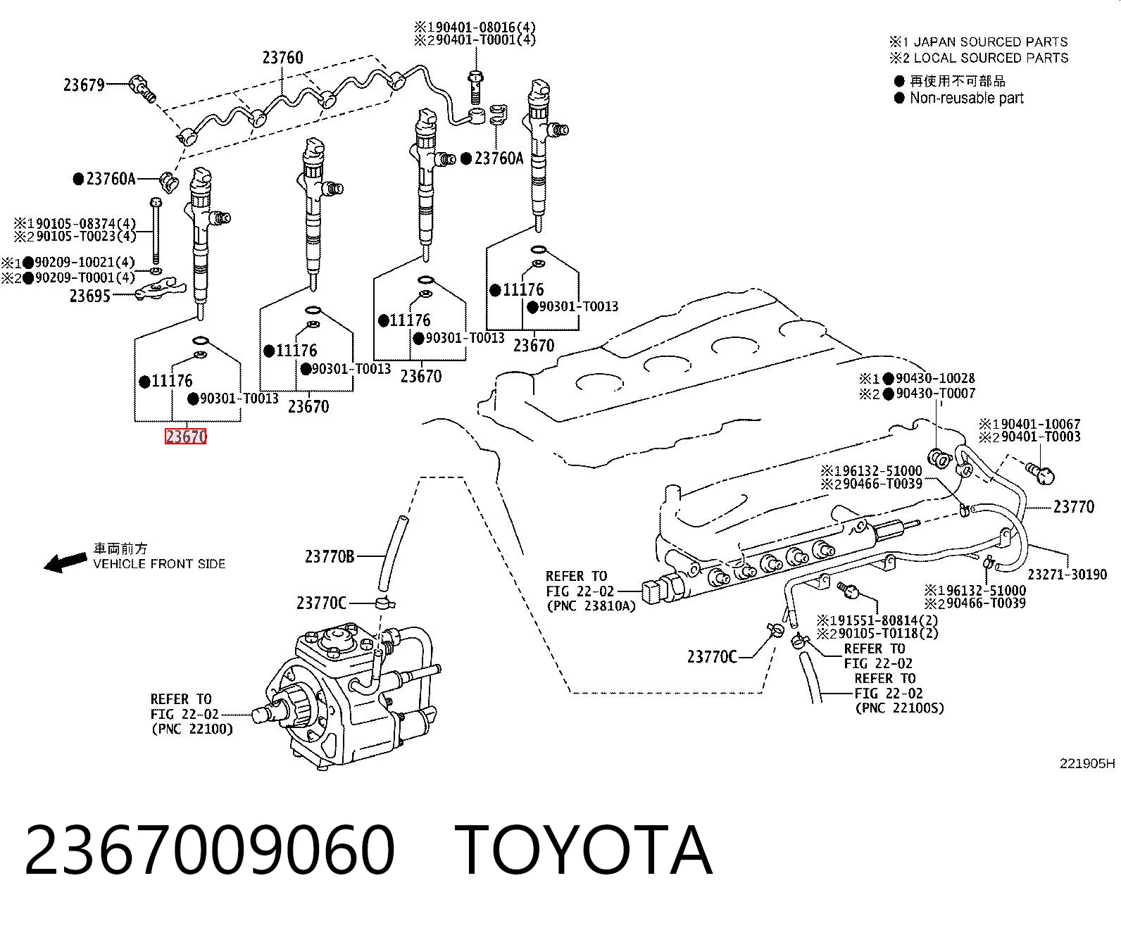 2367009060 Toyota Wtryskiwacz paliwa