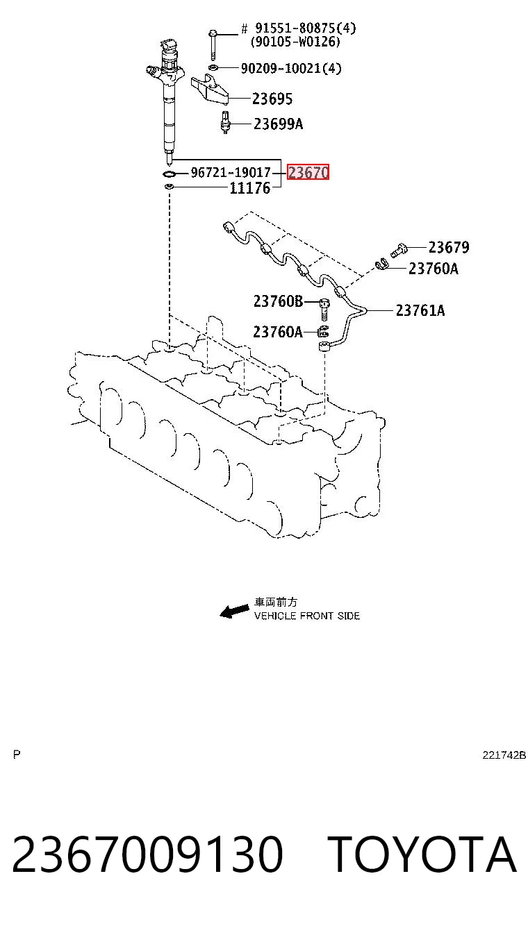2367009130 Toyota Wtryskiwacz paliwa