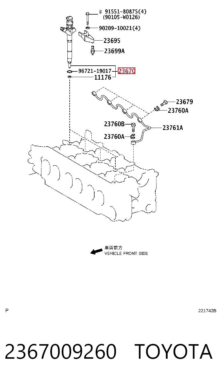 2367009260 Toyota Wtryskiwacz paliwa