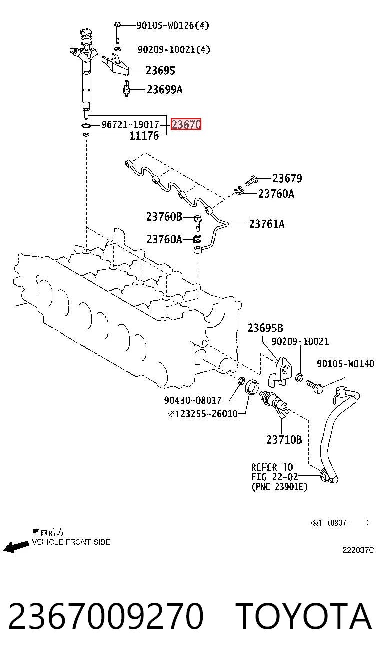 2367009270 Toyota