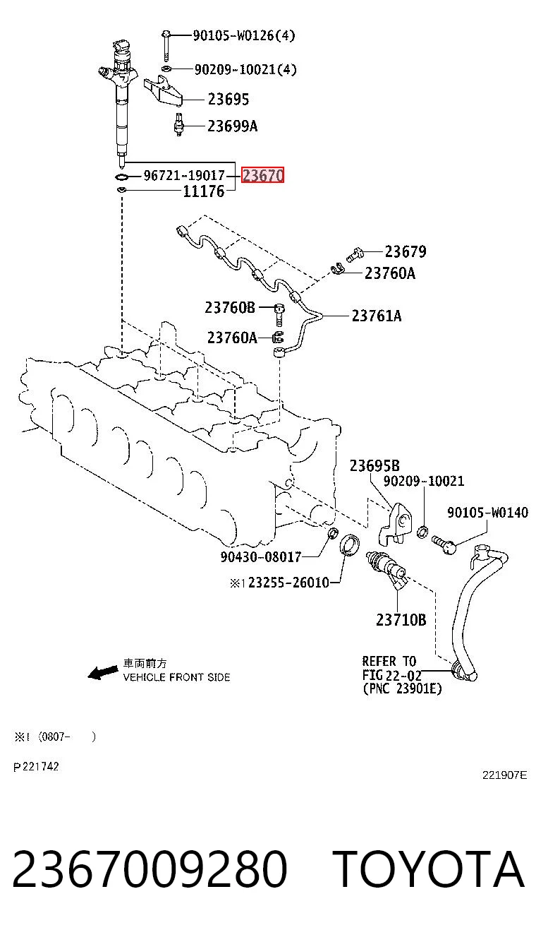 2367009280 Toyota