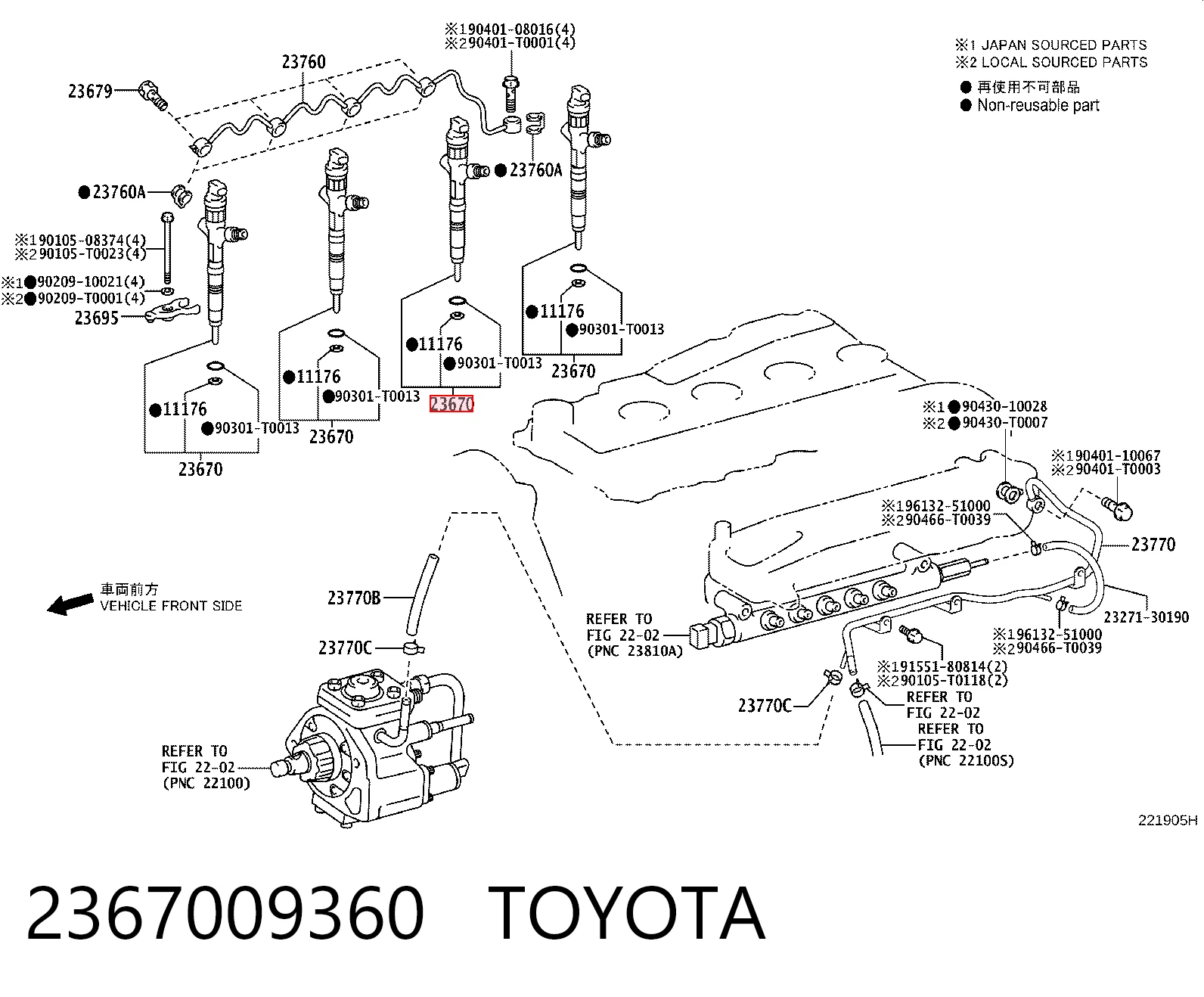2367009360 Toyota Wtryskiwacz paliwa