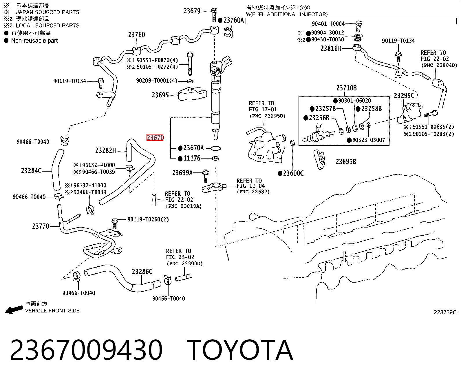 2367009430 Toyota Wtryskiwacz paliwa