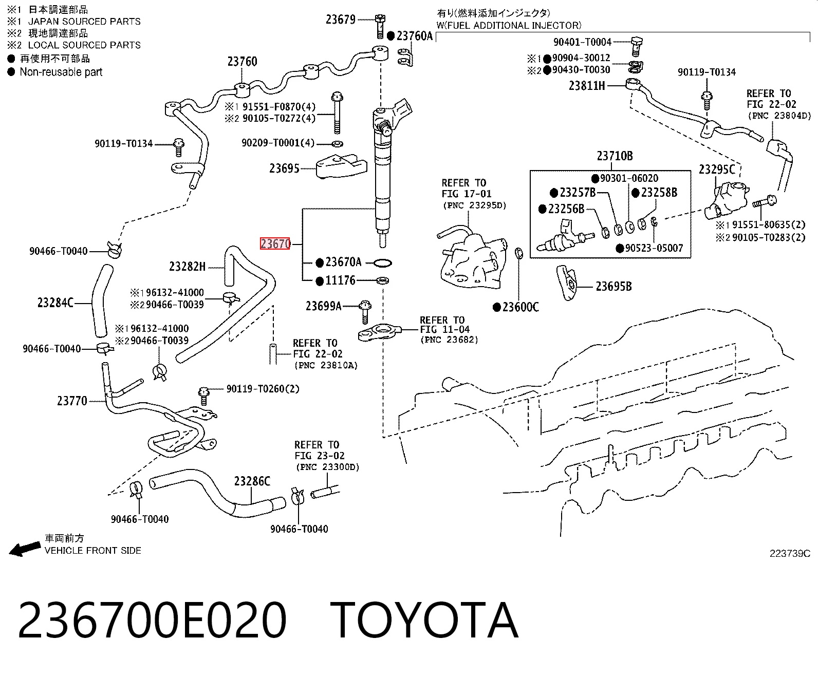 236700E020 Toyota Wtryskiwacz paliwa