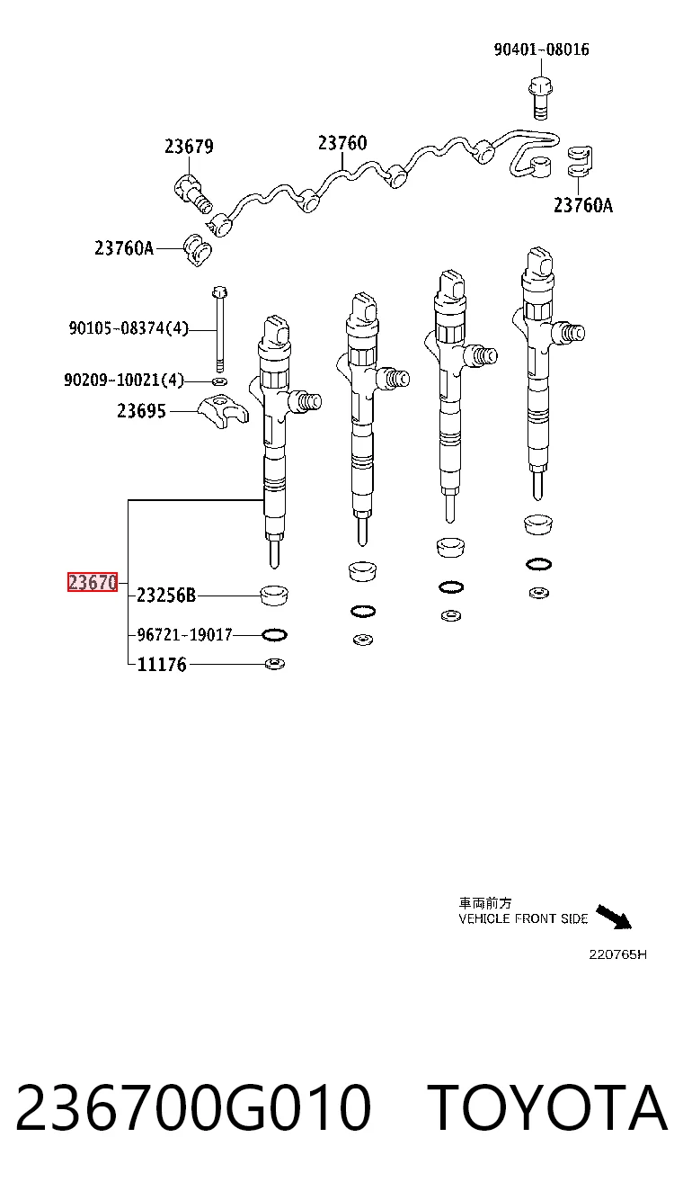 236700G010 Toyota Wtryskiwacz paliwa