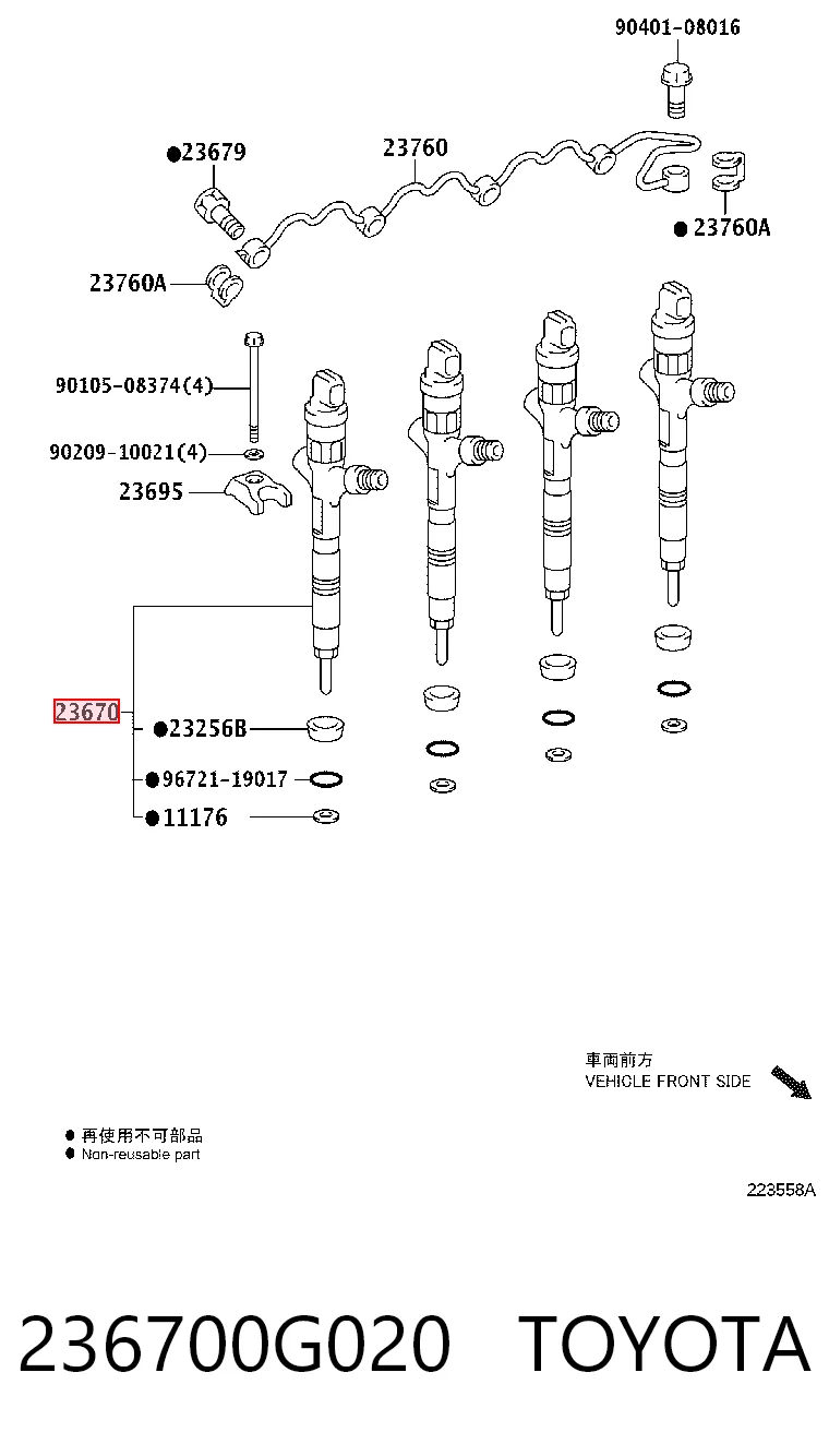 236700G020 Toyota Wtryskiwacz paliwa