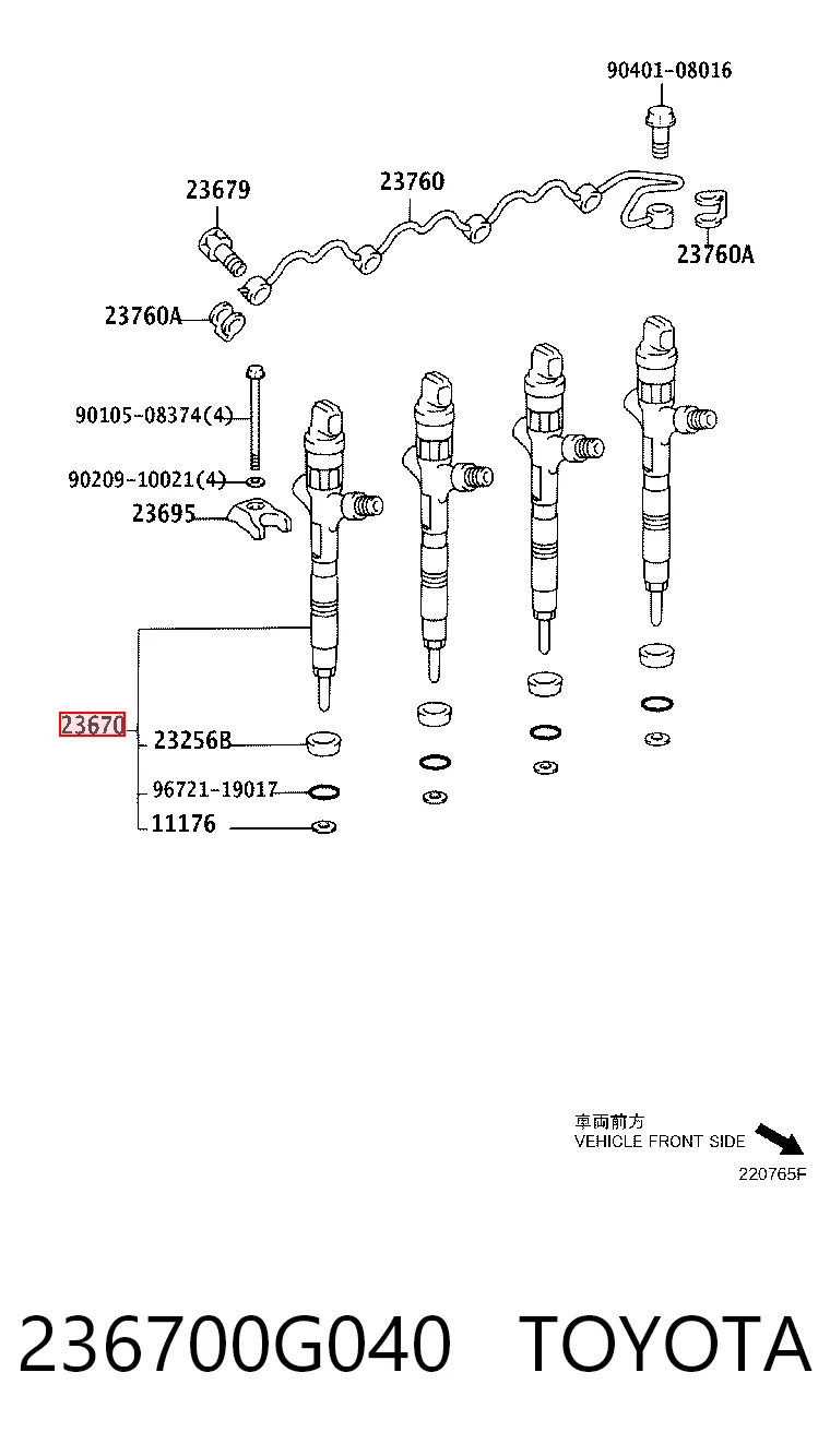 236700G040 Toyota Wtryskiwacz paliwa