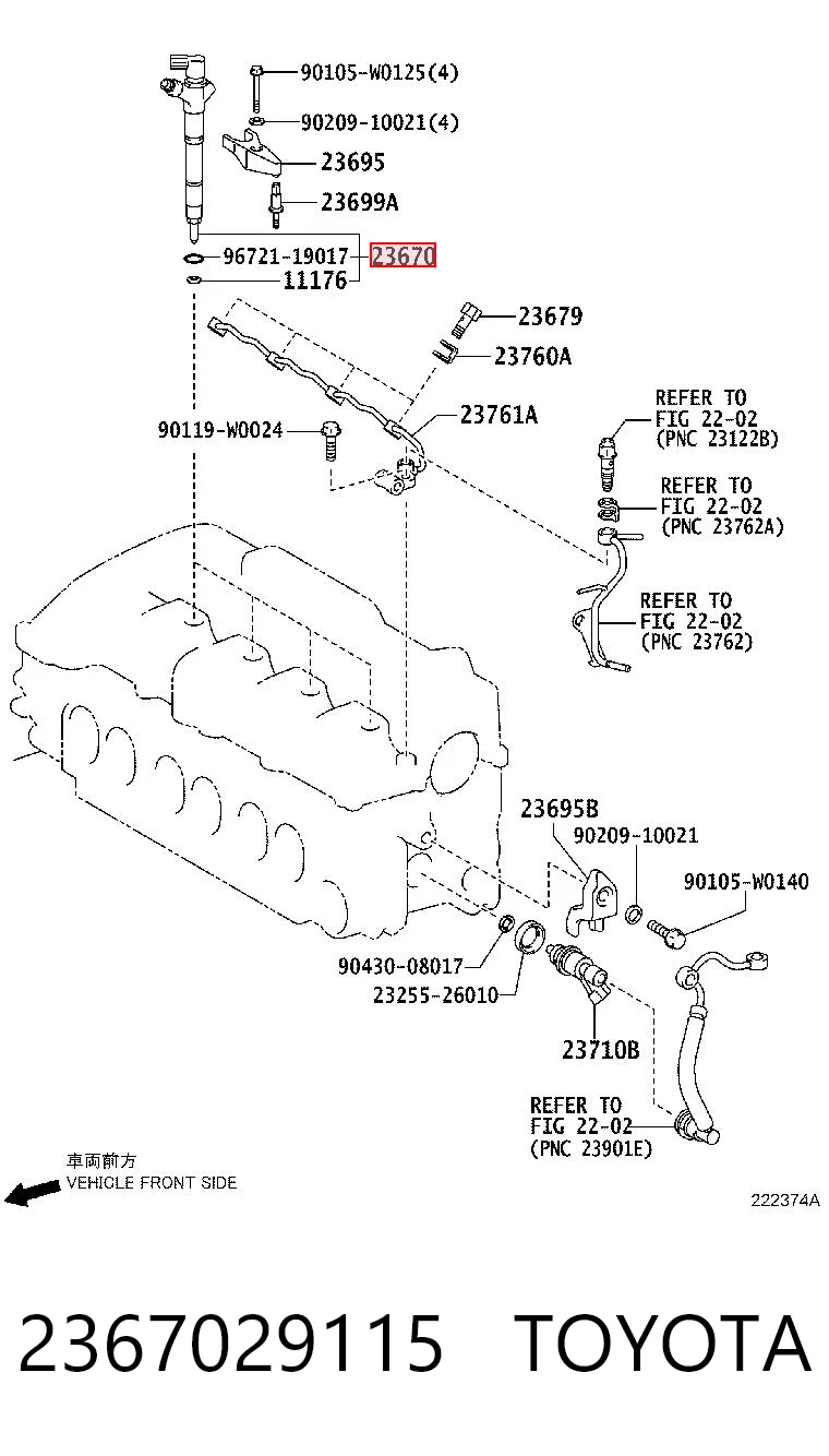 2367029115 Toyota Wtryskiwacz paliwa