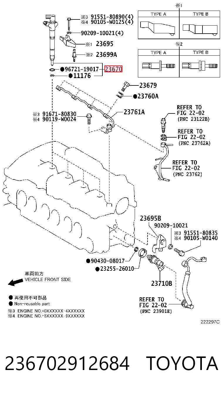 236702912684 Toyota