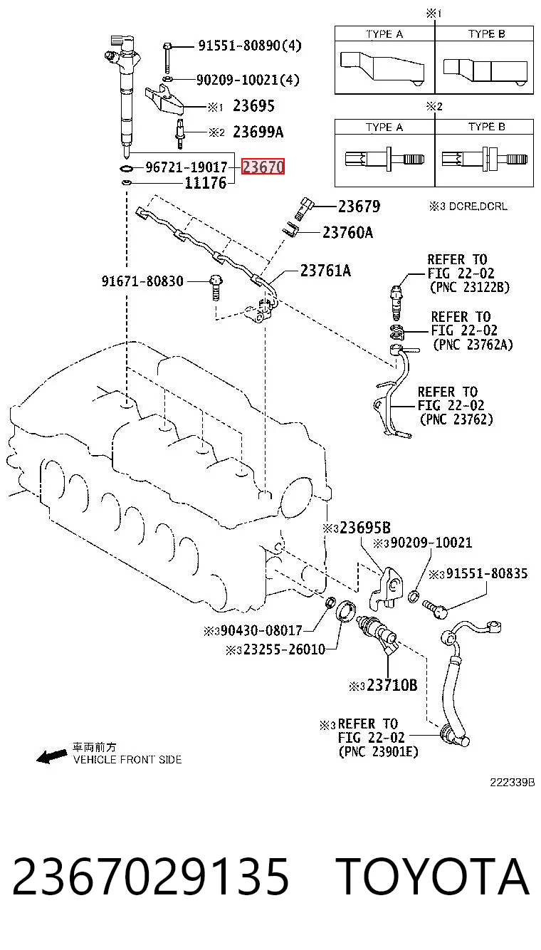 2367029135 Toyota Wtryskiwacz paliwa