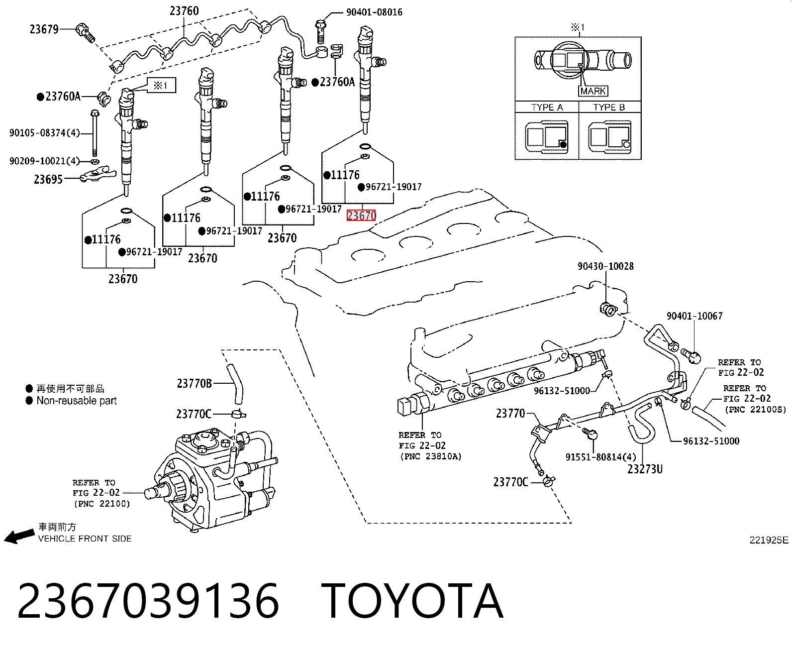 Wtryskiwacz paliwa Toyota Land Cruiser 90 SUV (J9) (1996 - 2002) cena, od 215,55 USD