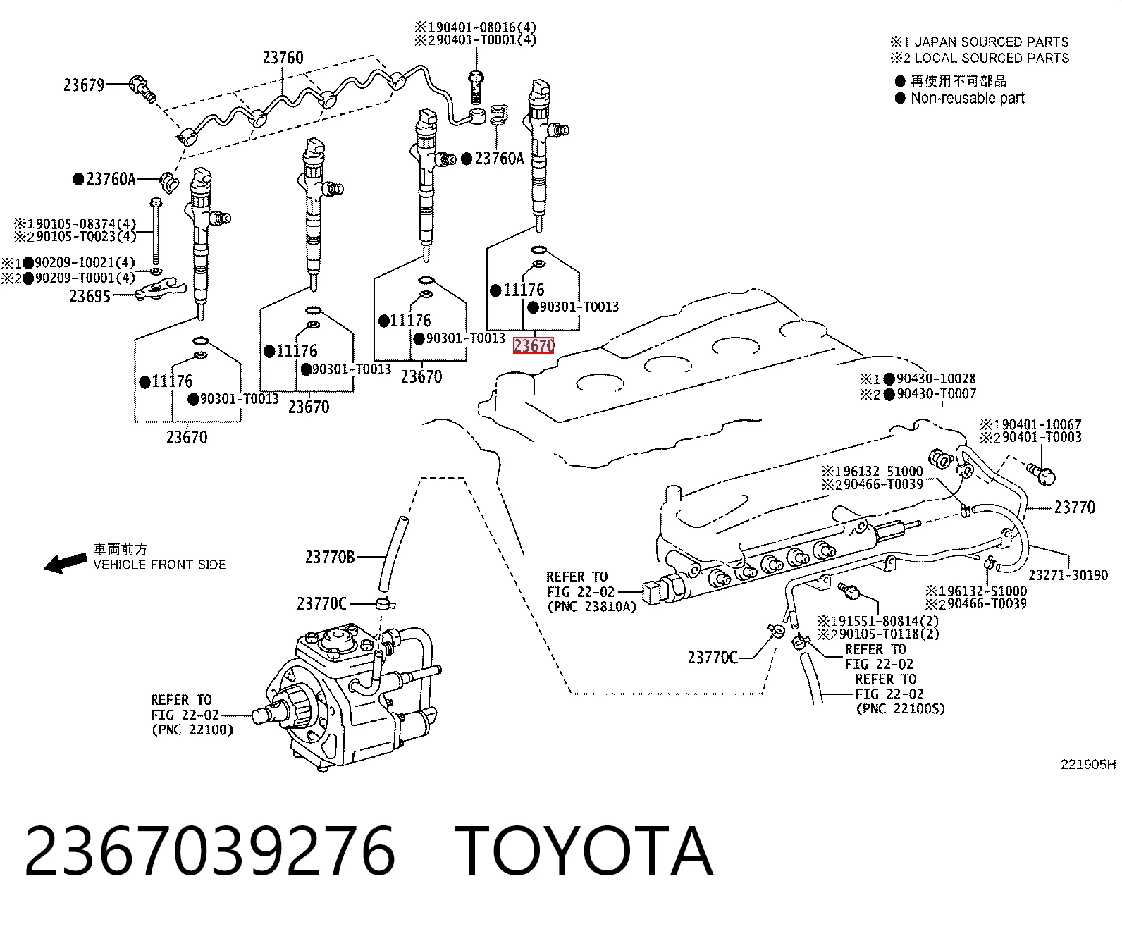 Wtryskiwacz paliwa do Toyota Hiace IV H1, H2