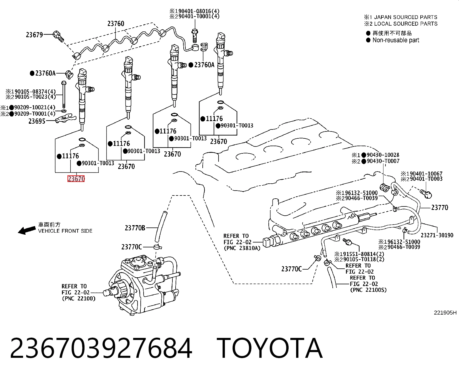 236703927684 Toyota