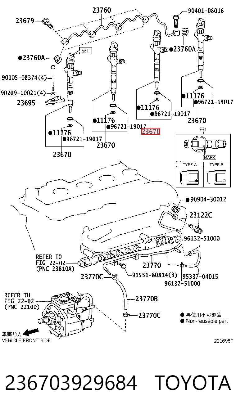236703929684 Toyota