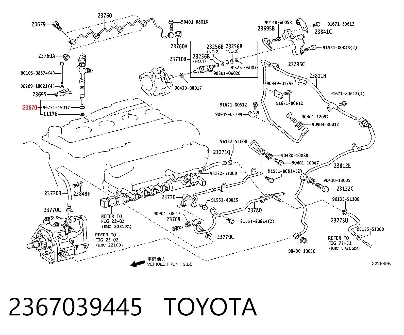 2367039445 Toyota Wtryskiwacz paliwa