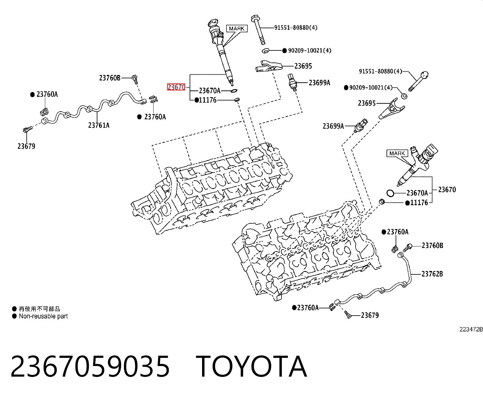 Wtryskiwacz paliwa Toyota Land Cruiser 