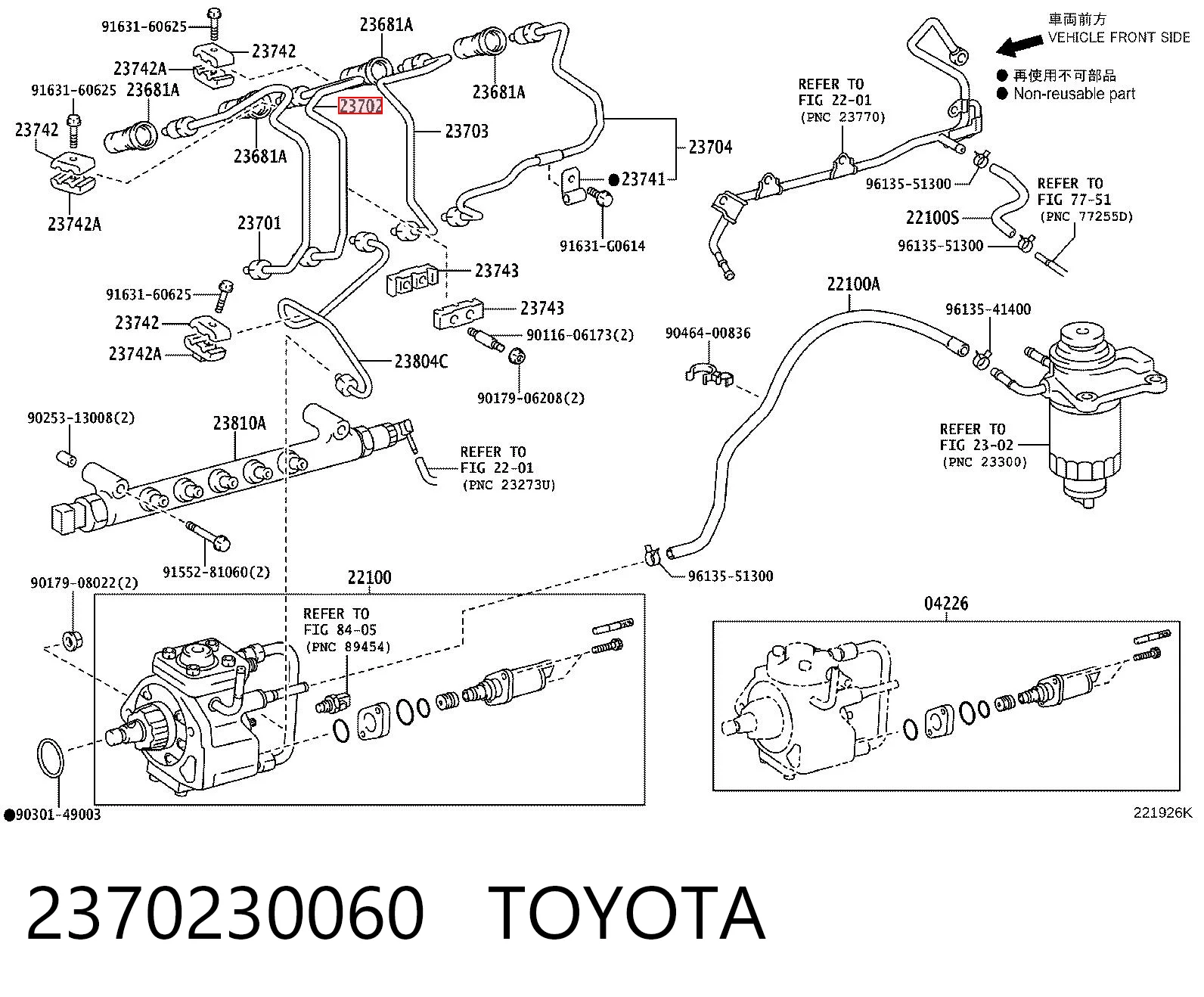 2370230060 Toyota Rurka paliwa wtryskiwacza 2. cylindra