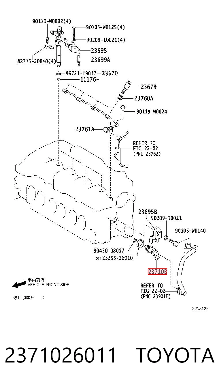 Regulator ciśnienia paliwa w listwie paliwowej do Toyota Avensis II T25