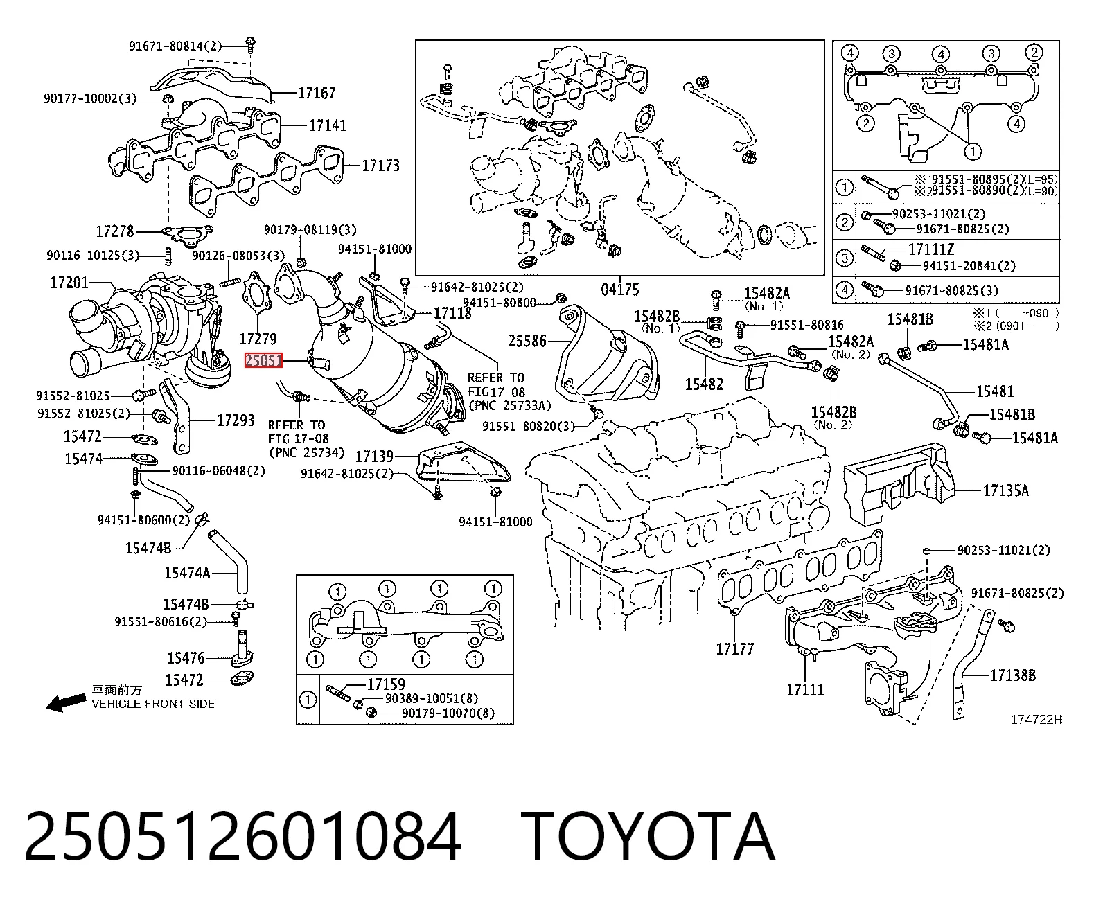 Konwerter-katalizator do Lexus IS  E2