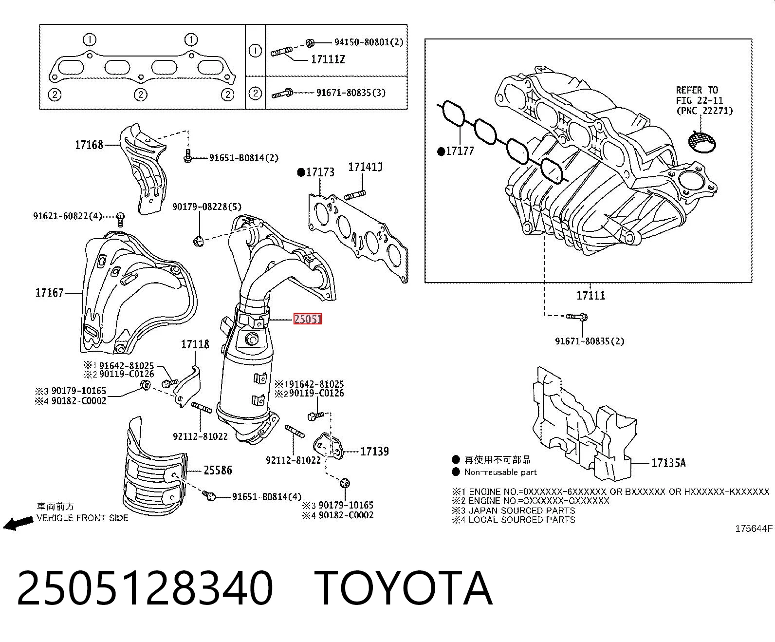2505128340 Toyota Konwerter-katalizator