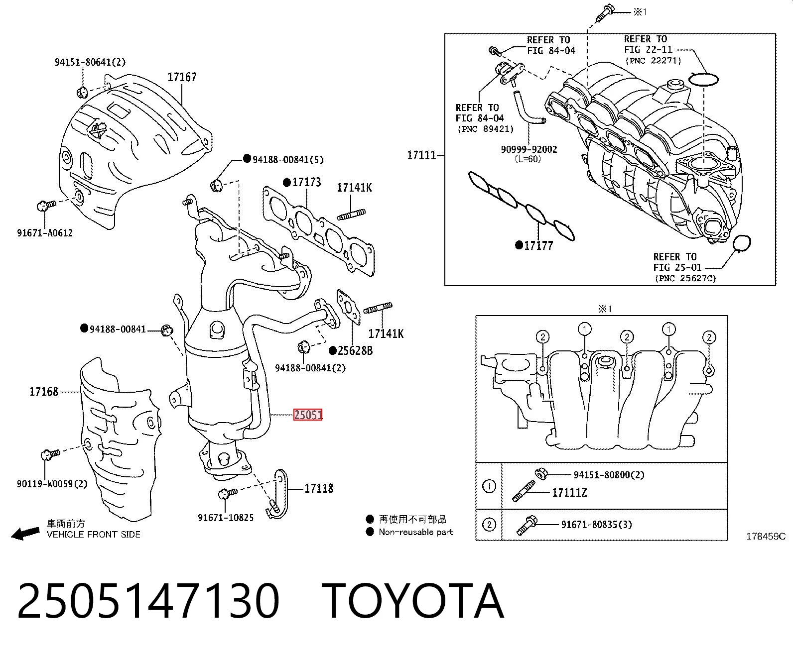  Toyota Corolla  (2013-2021)