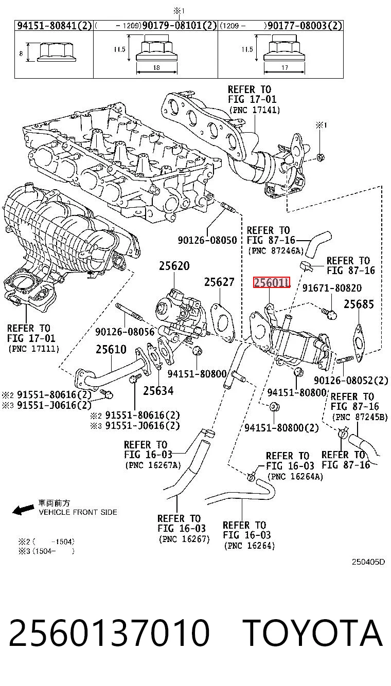 2560137010 Toyota Chłodnica układu recyrkulacji spalin EGR