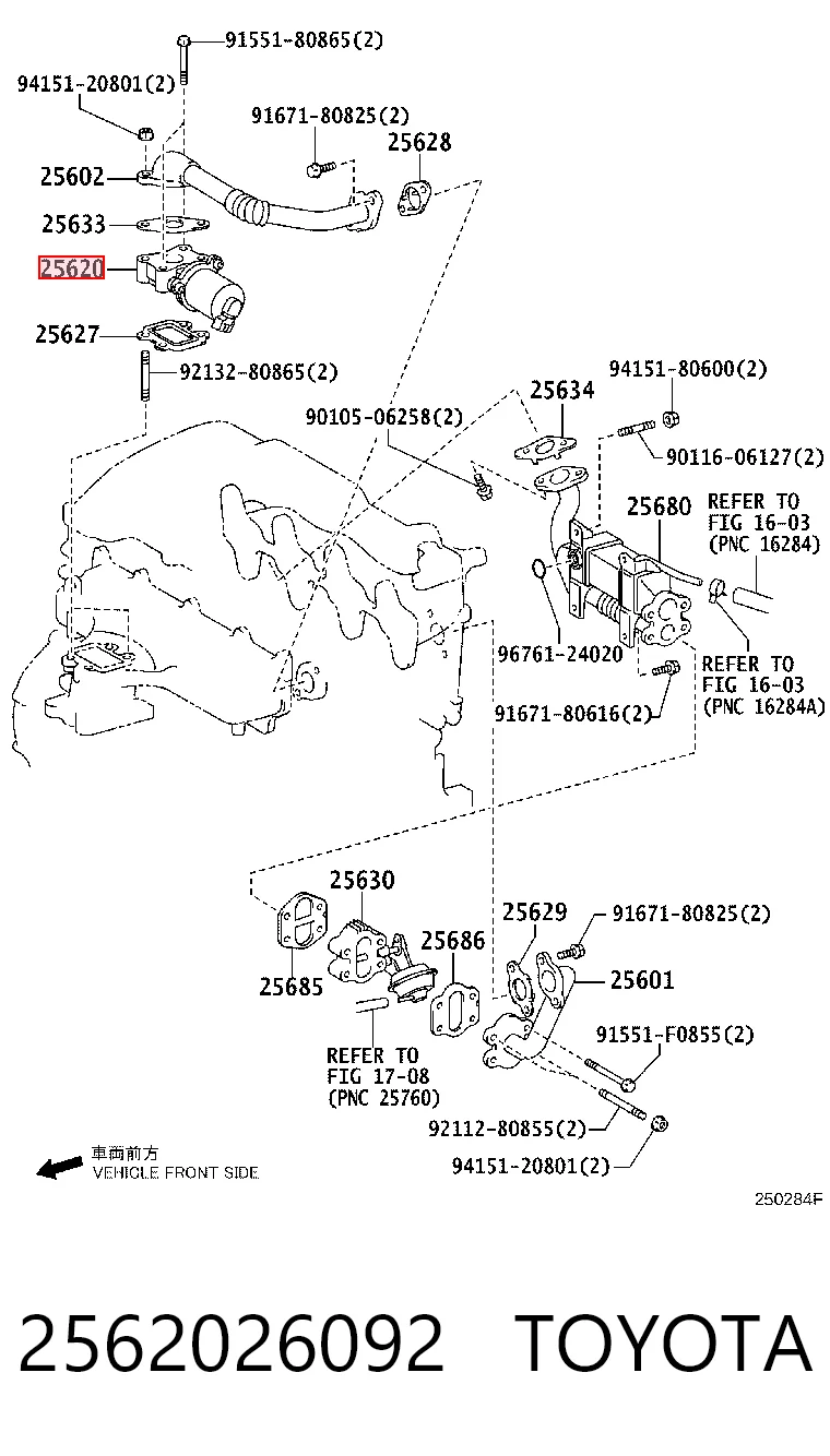 2562026092 Toyota