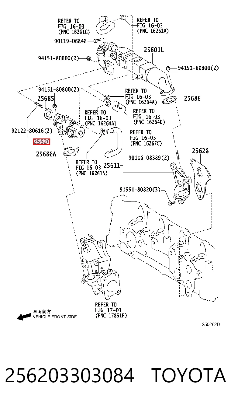 256203303084 Toyota